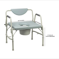 McKesson Bariatric Commode Chair