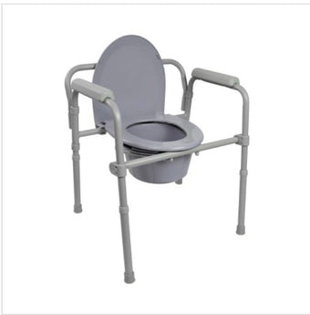 compare product McKesson Folding Fixed Arm Steel Commode Chair