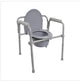 McKesson Folding Fixed Arm Steel Commode Chair